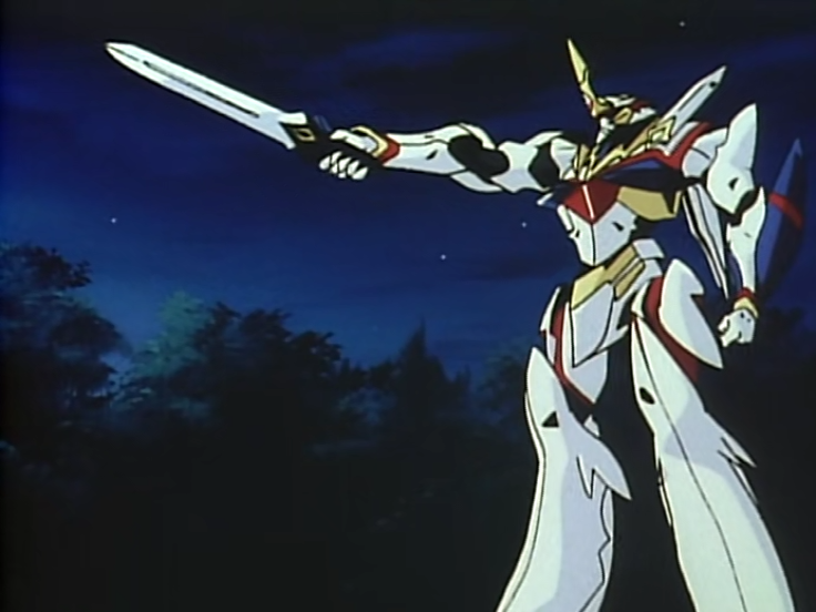 Los caballeros de Lamune: Fuego (7R37)