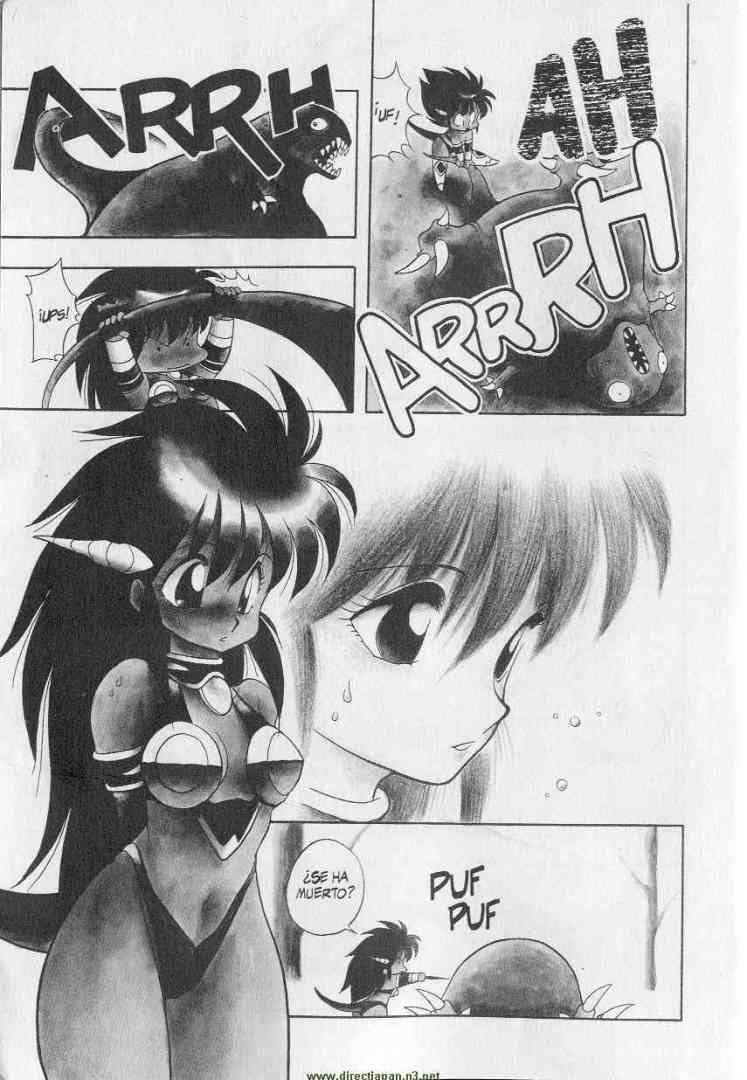 Dragon Half (Directjapan)