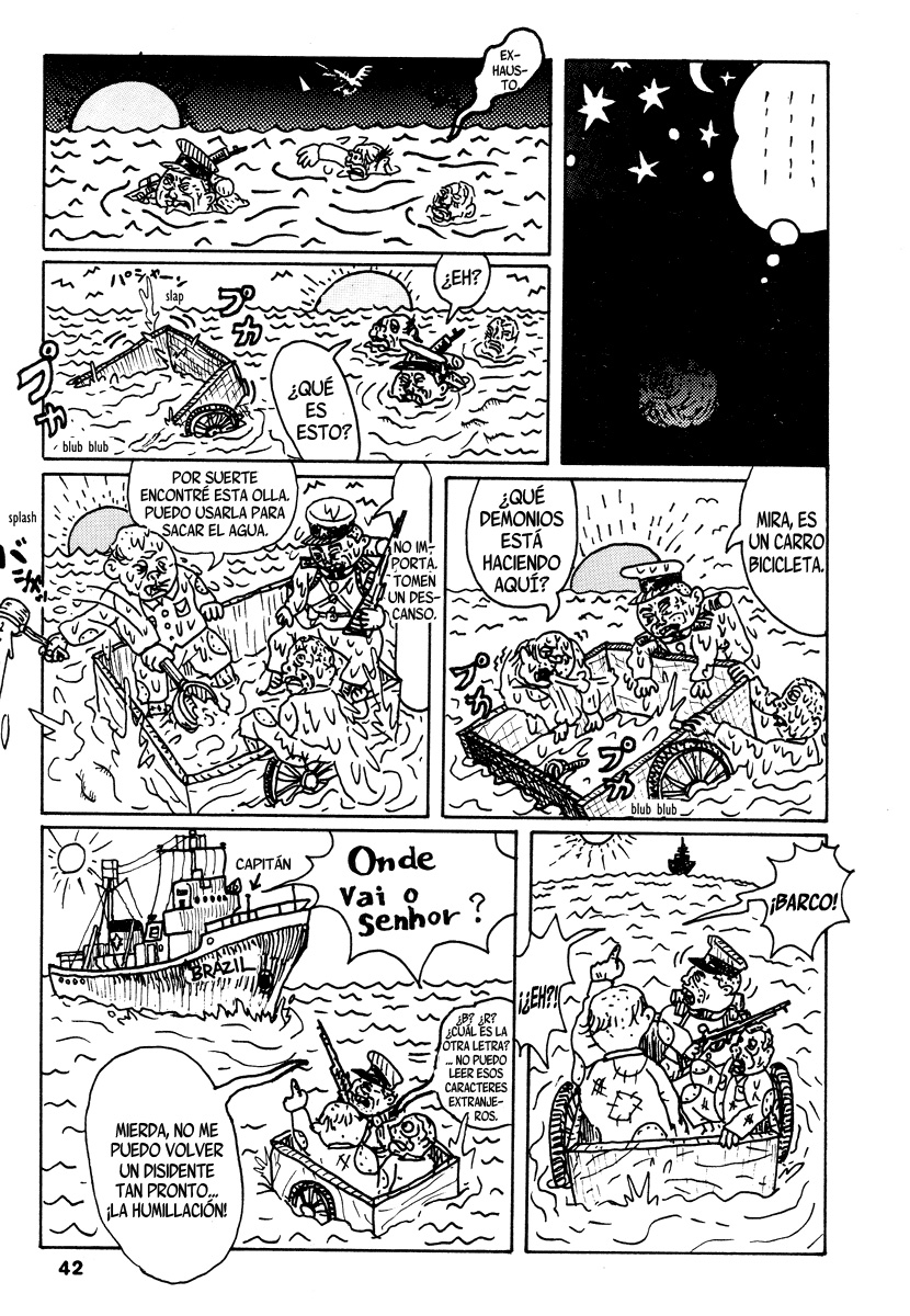 Comics Underground Japan (Perpetual Horrors Fansub)