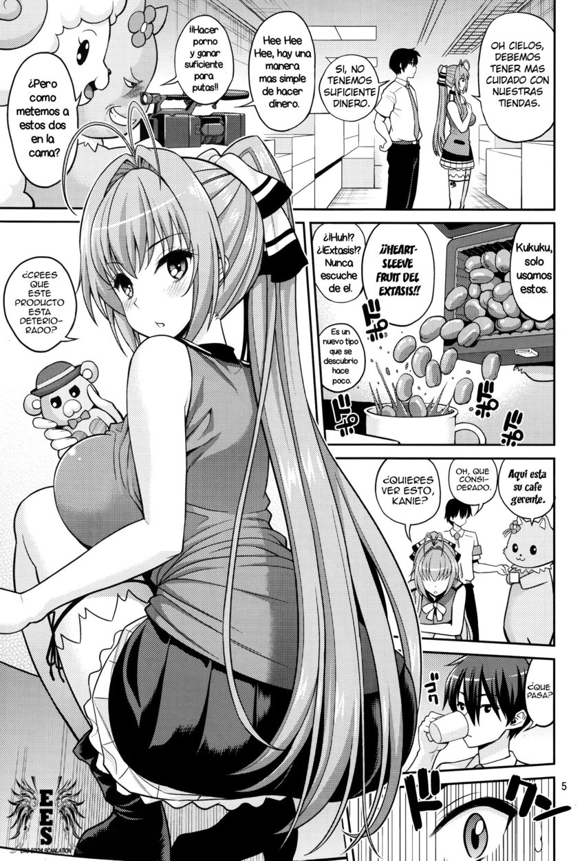 Amachichi Korikori and Paku (?)