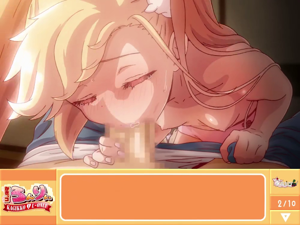 Kagikko L-only (Raw)