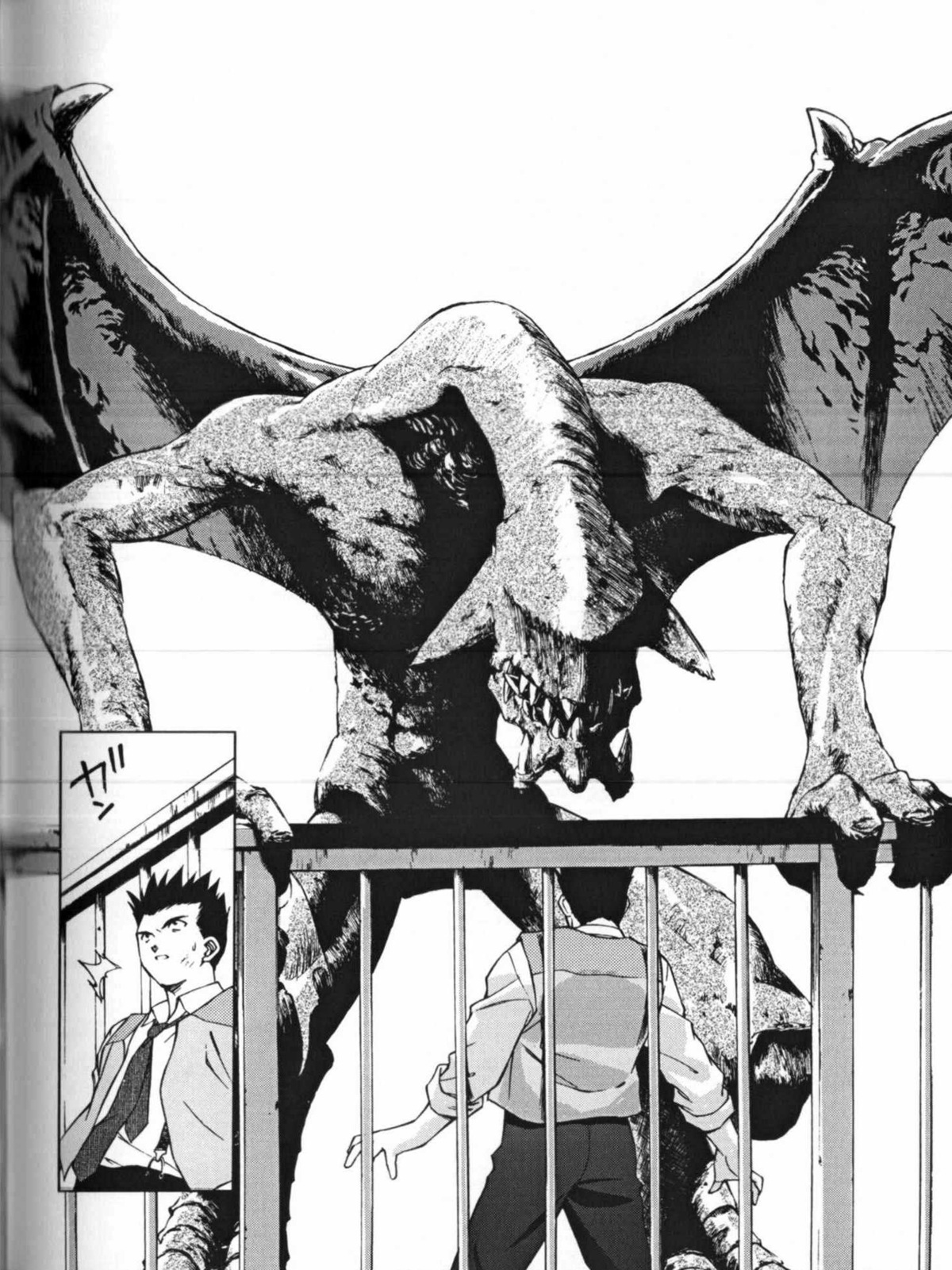 Sakura Wars (Comic Release Group)