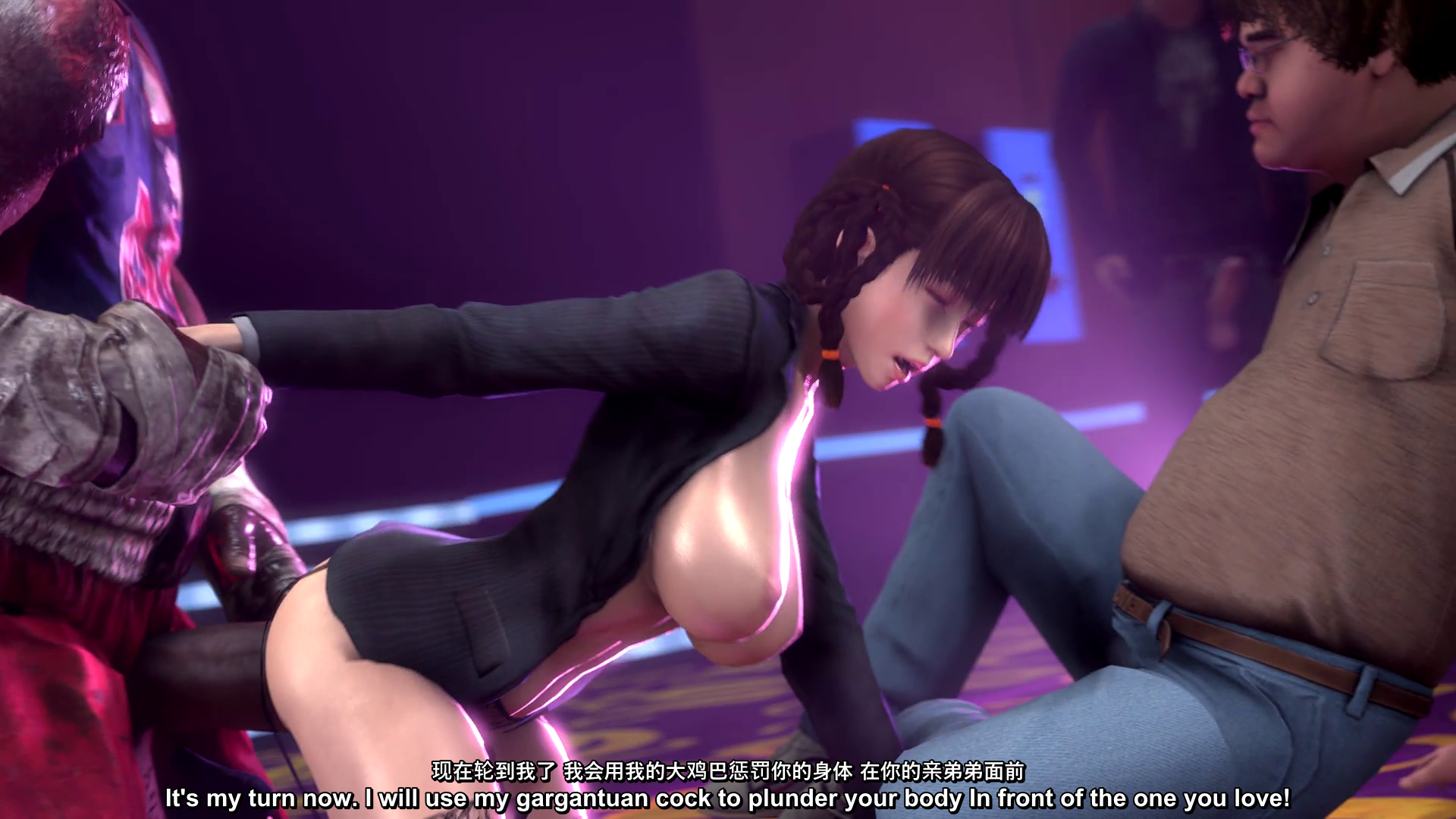 Debt paying wife: Leifang (Raw)