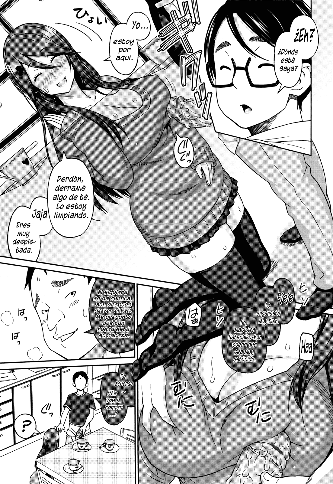 Aheochi 3byou mae (Tequila Scans)