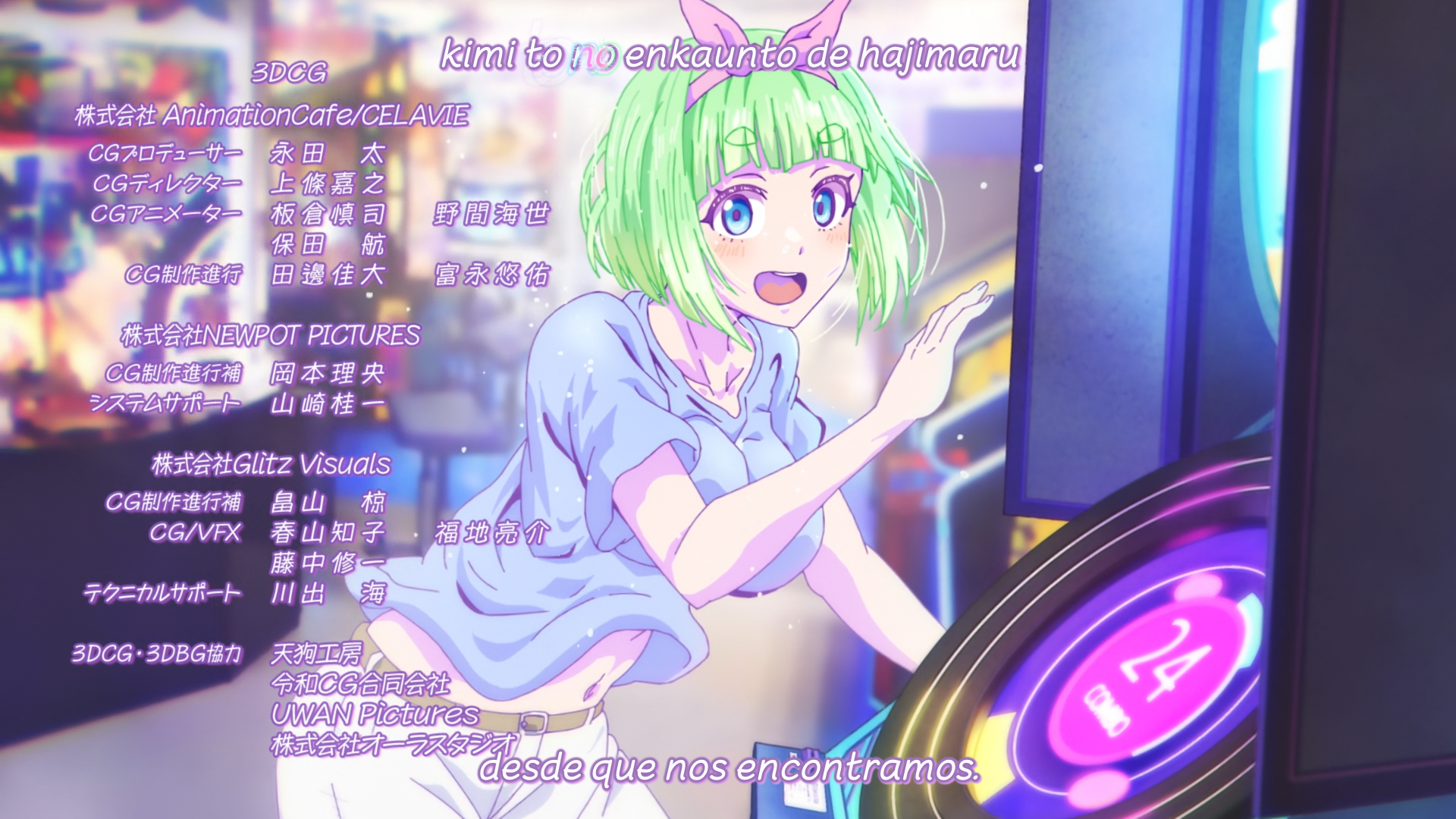 Mato Seihei no Slave (Kakumei Subs)