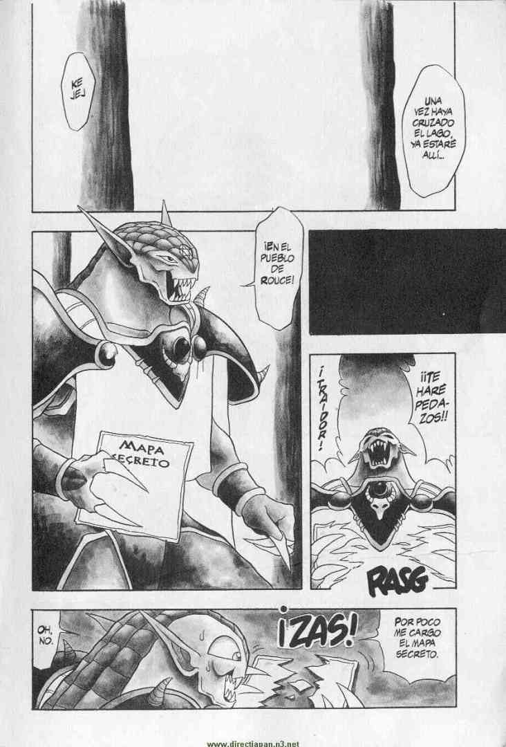 Dragon Half (Directjapan)