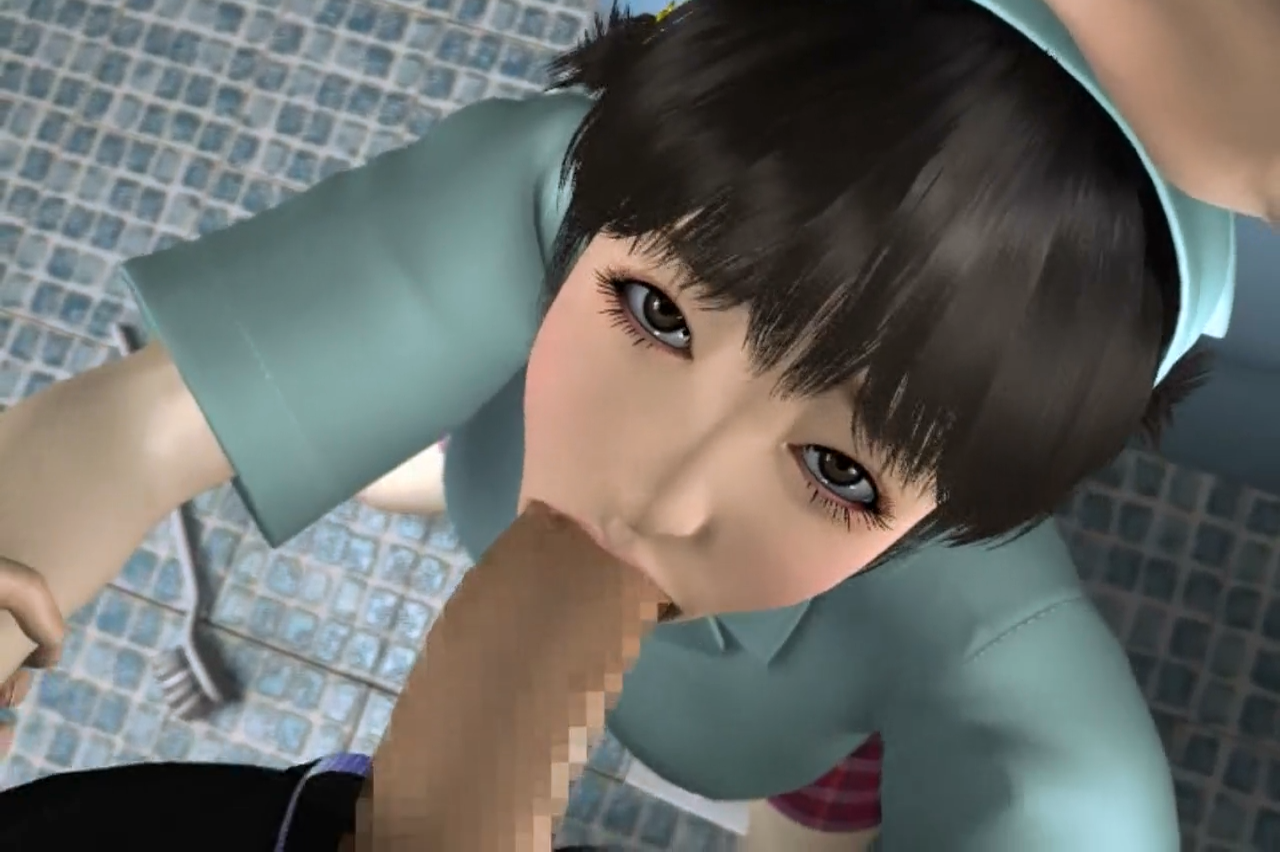 Umemaro 3D Vol.12: Work in Progress (RAW)