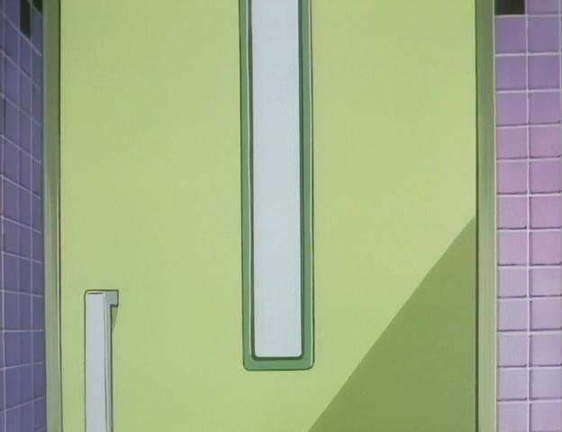 A Kite (La Almeja Amargada)