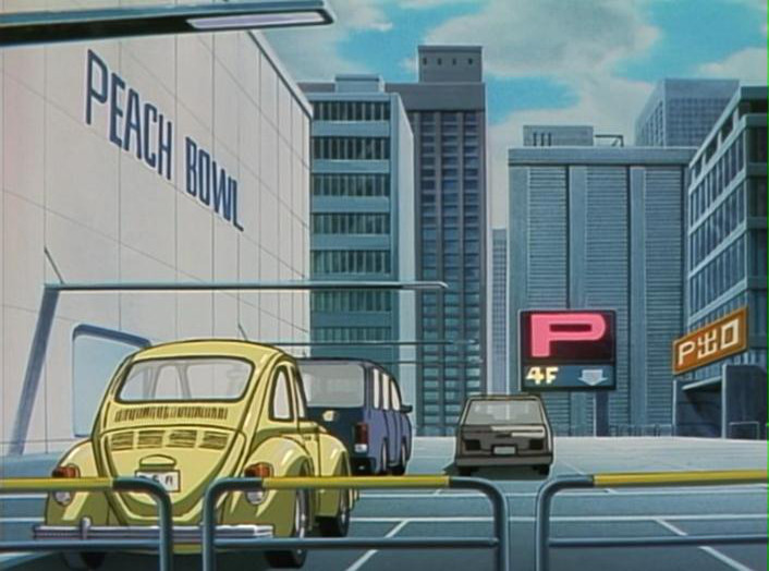 Balas Ardientes (Animex)