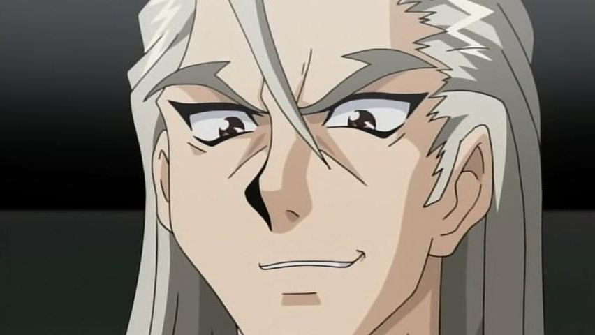 Dyogrammaton (Animex)