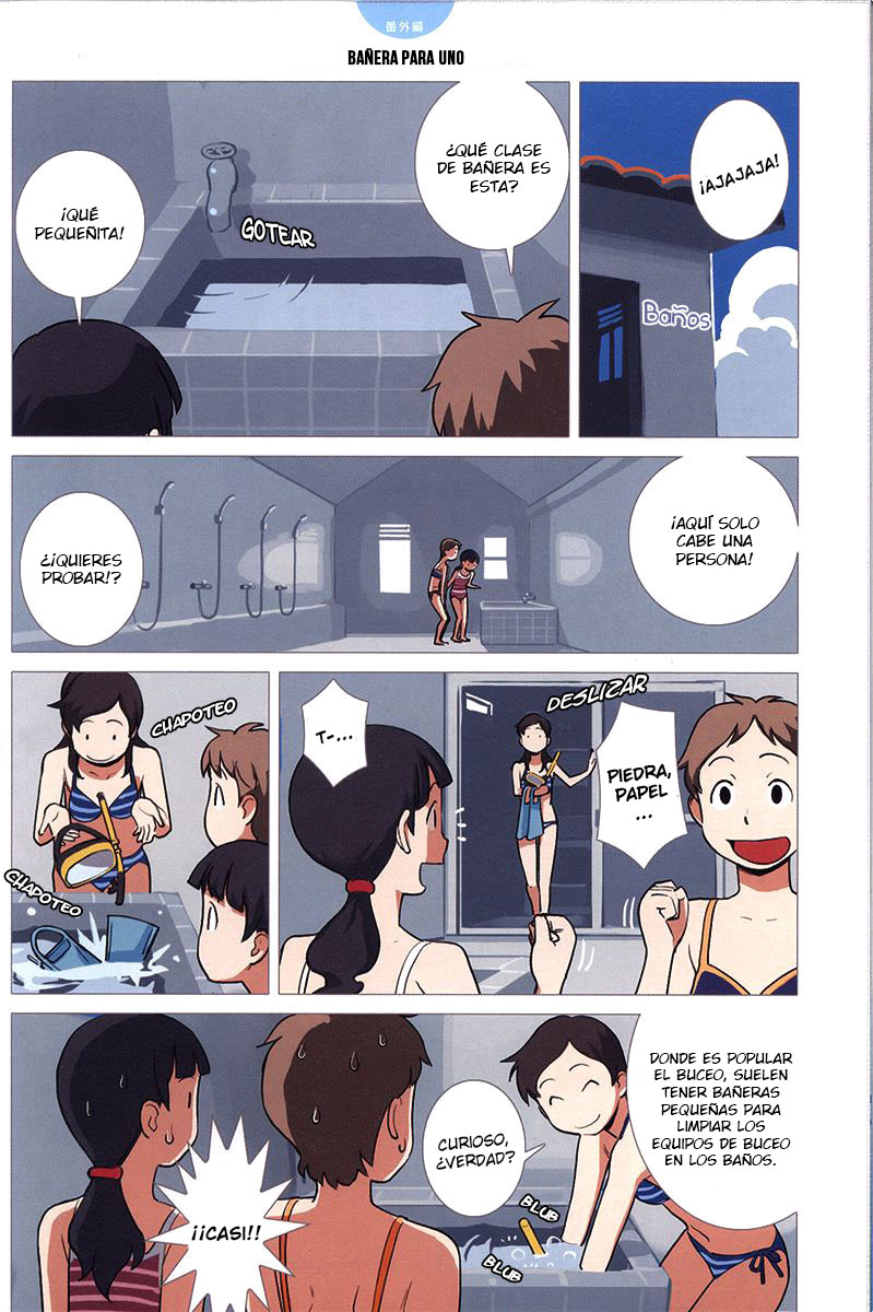 Ritou no Umi (Watashi no yume)