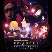 Sayonara Zetsubou Sensei