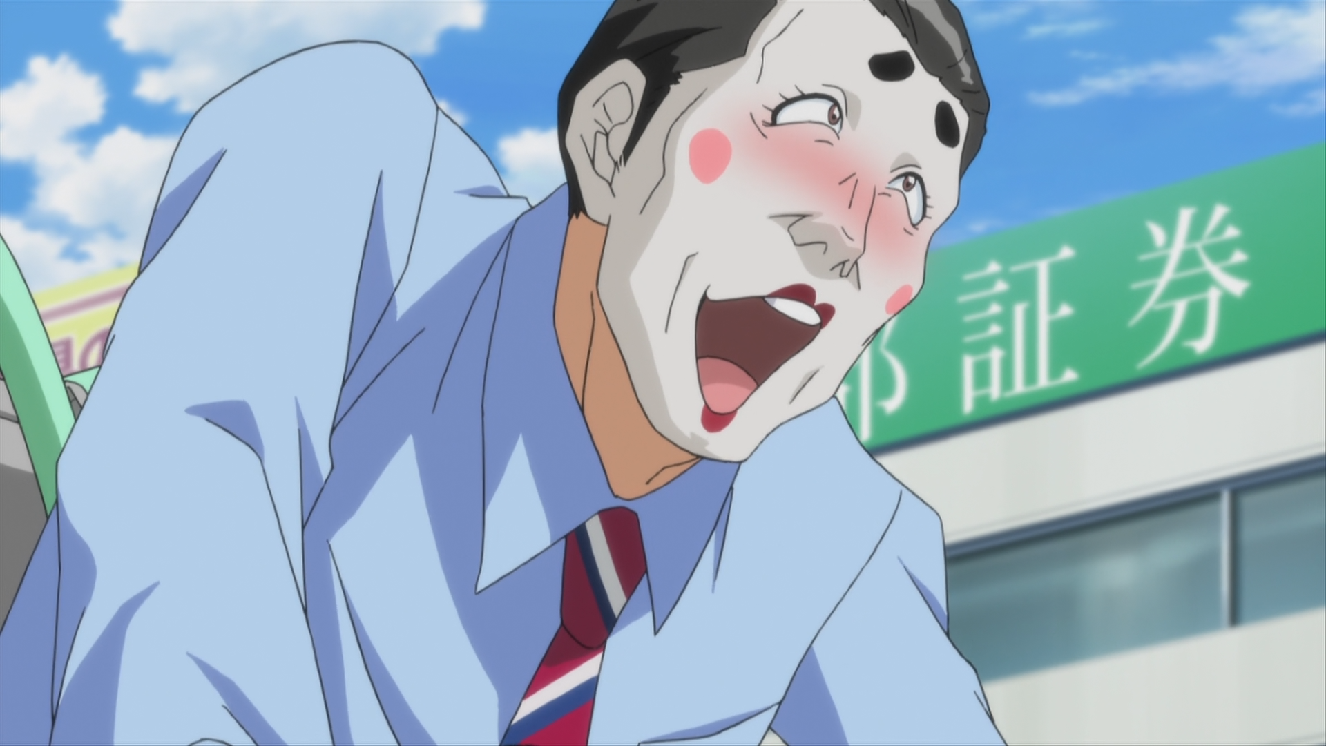 Maro no Kanja wa Gatenkei (Tret)