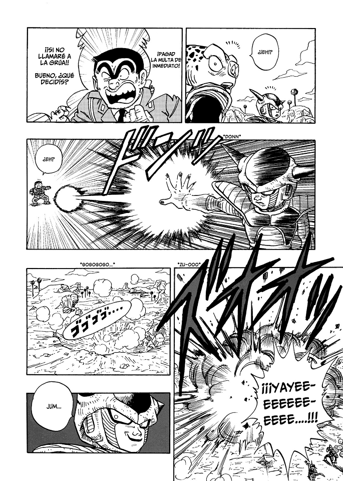 Dragon Ball VS Kochikame (NoSoloAnime Team)