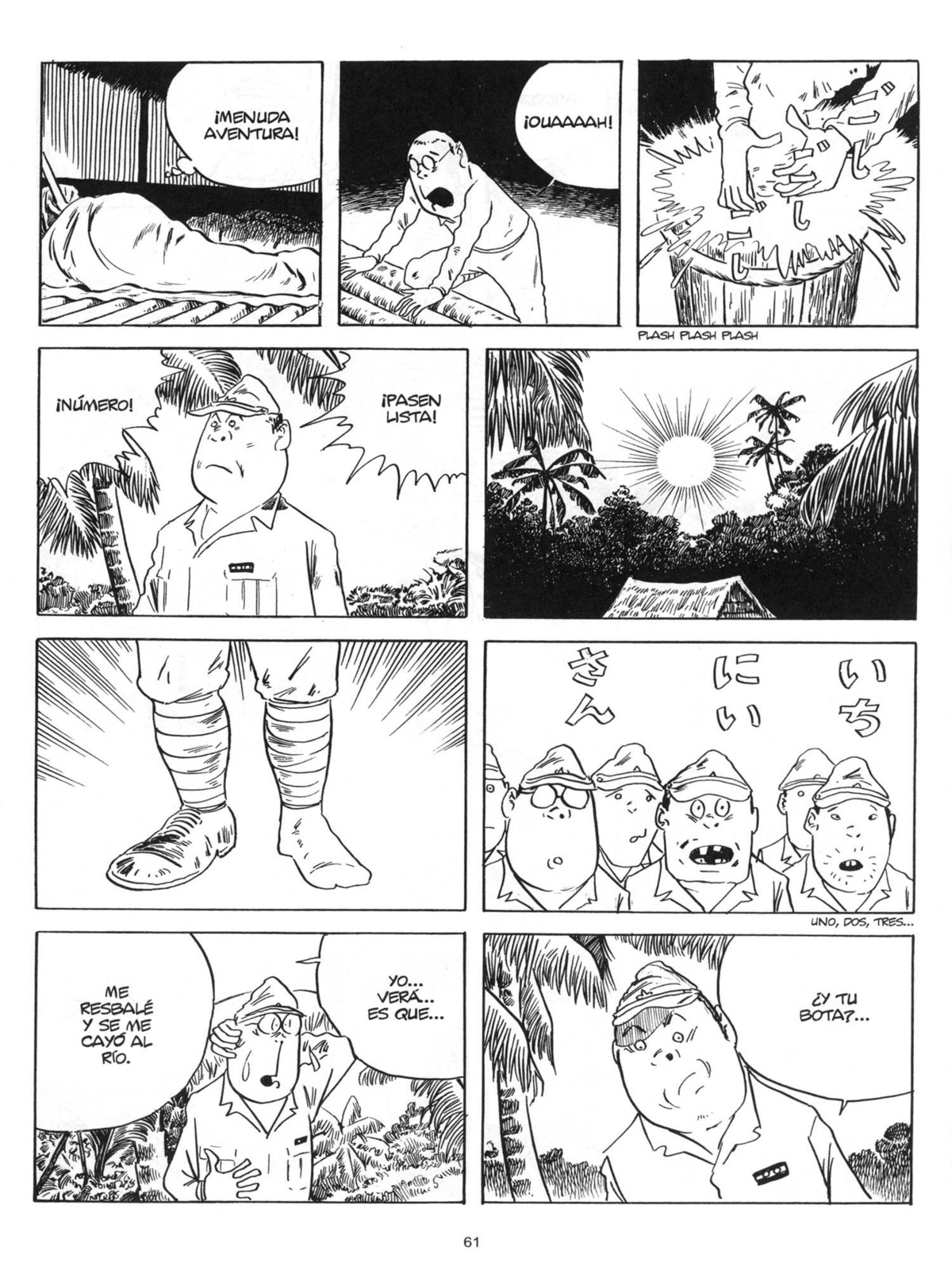 Operación Muerte (Comic Release Group)