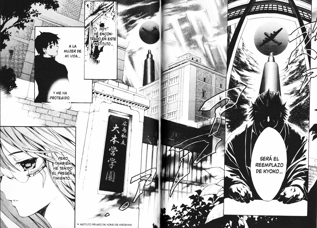 Yakuza Girl: Blade-jikake no Hanayome (Comic Release Group)