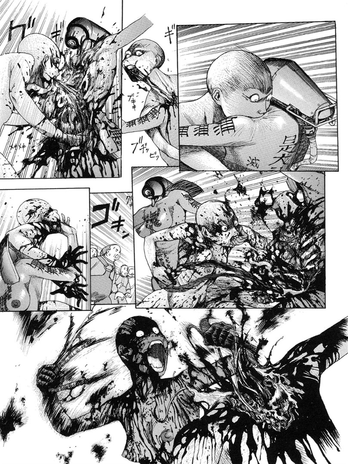 Choutennou Parataxis (Protegon Works)