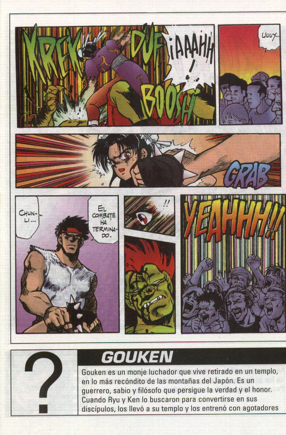 Street Fighter II: Ryu (Masaomi Kanzaki)