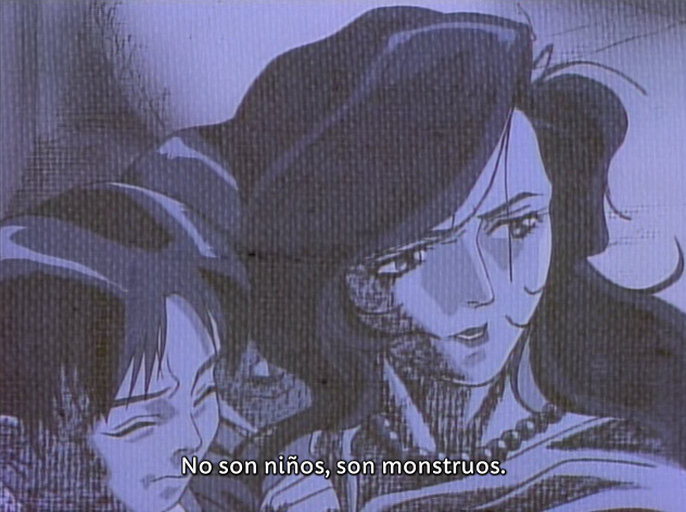 Choujin Densetsu Urotsukidouji: Inferno Road (7R37)