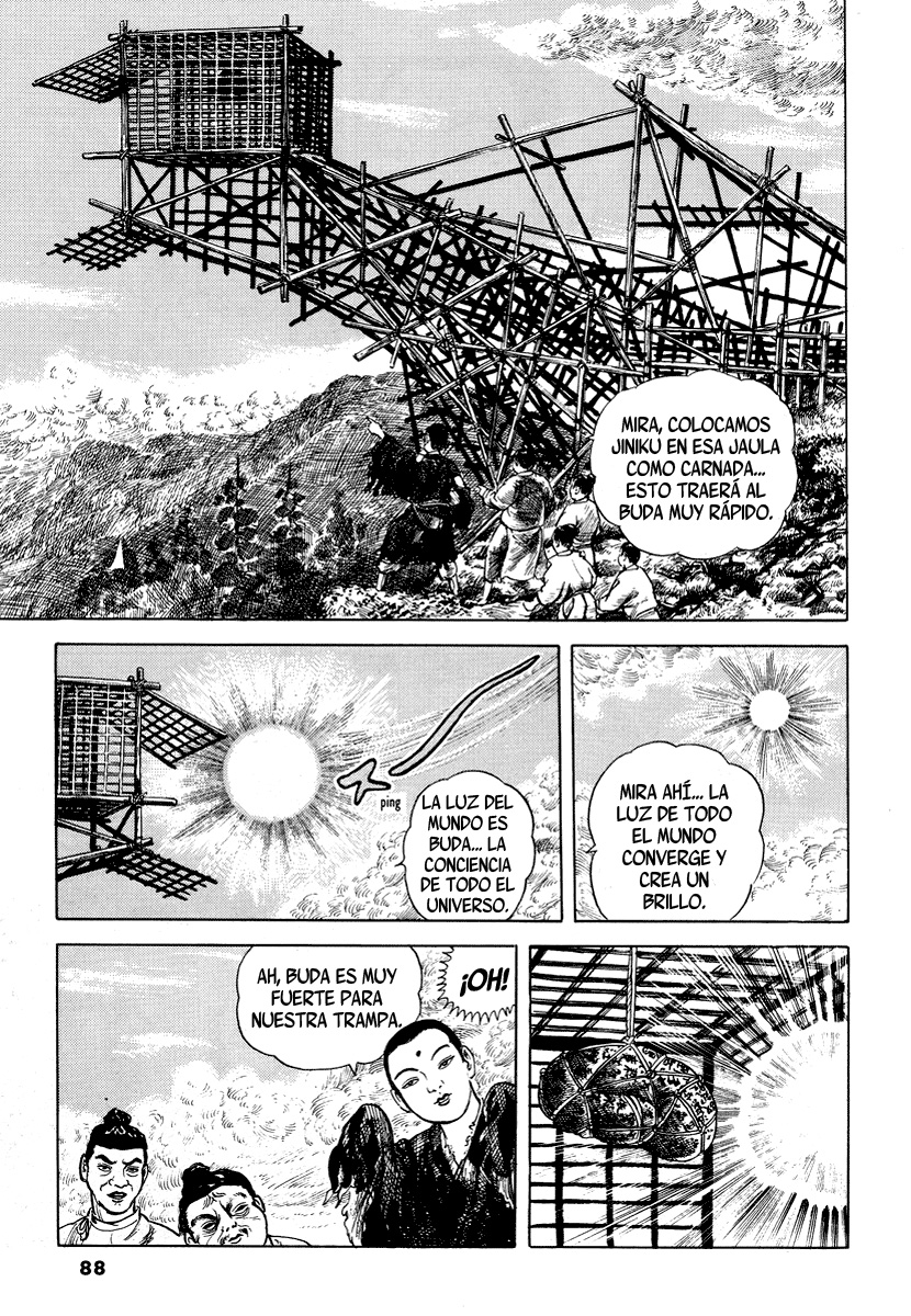Comics Underground Japan (Perpetual Horrors Fansub)