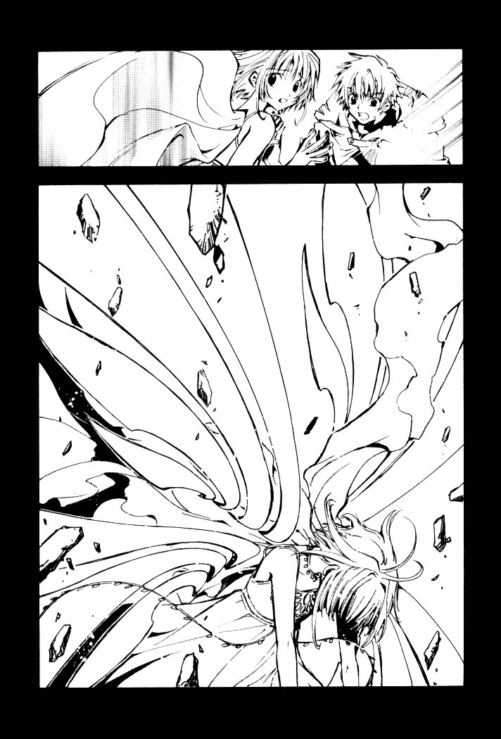 Tsubasa RESERVoir CHRoNiCLE (Clamp Fansub)