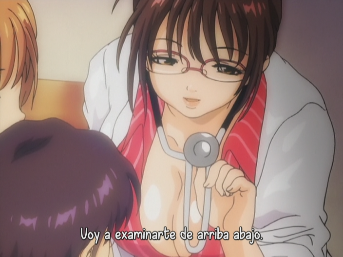 Milk Junkie: Shimai-hen (Tret)