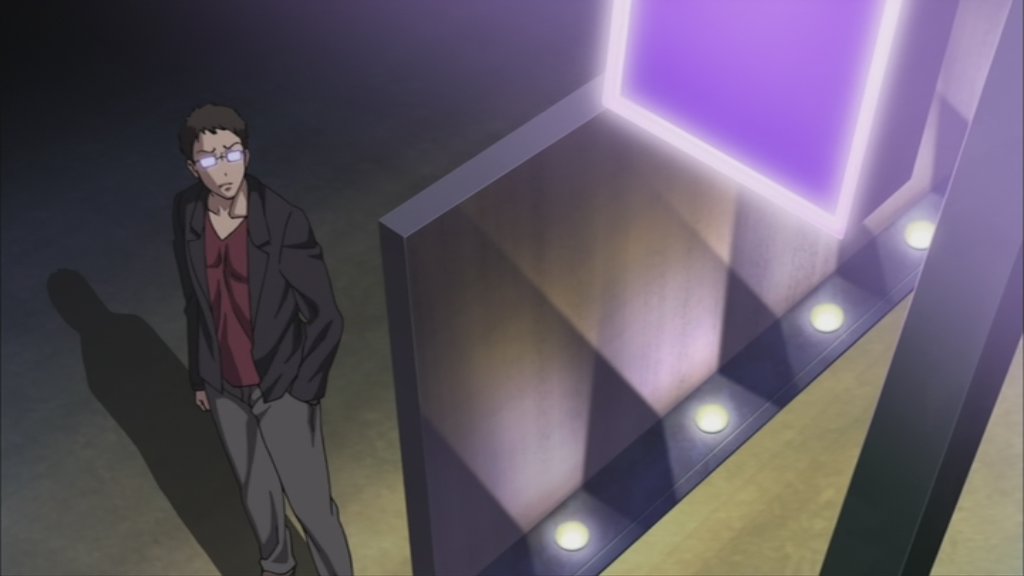 Mesu Saga: Persona (Tret)