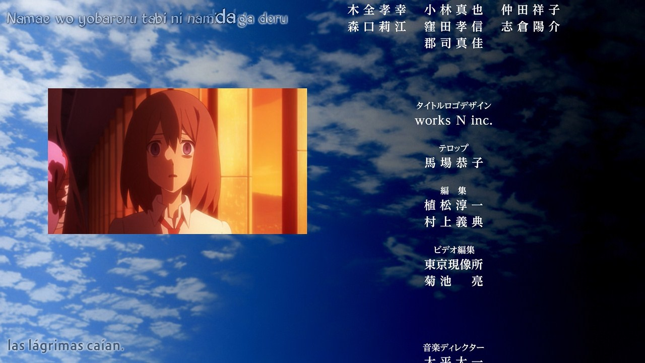 Loups=Garous (Backbeard)