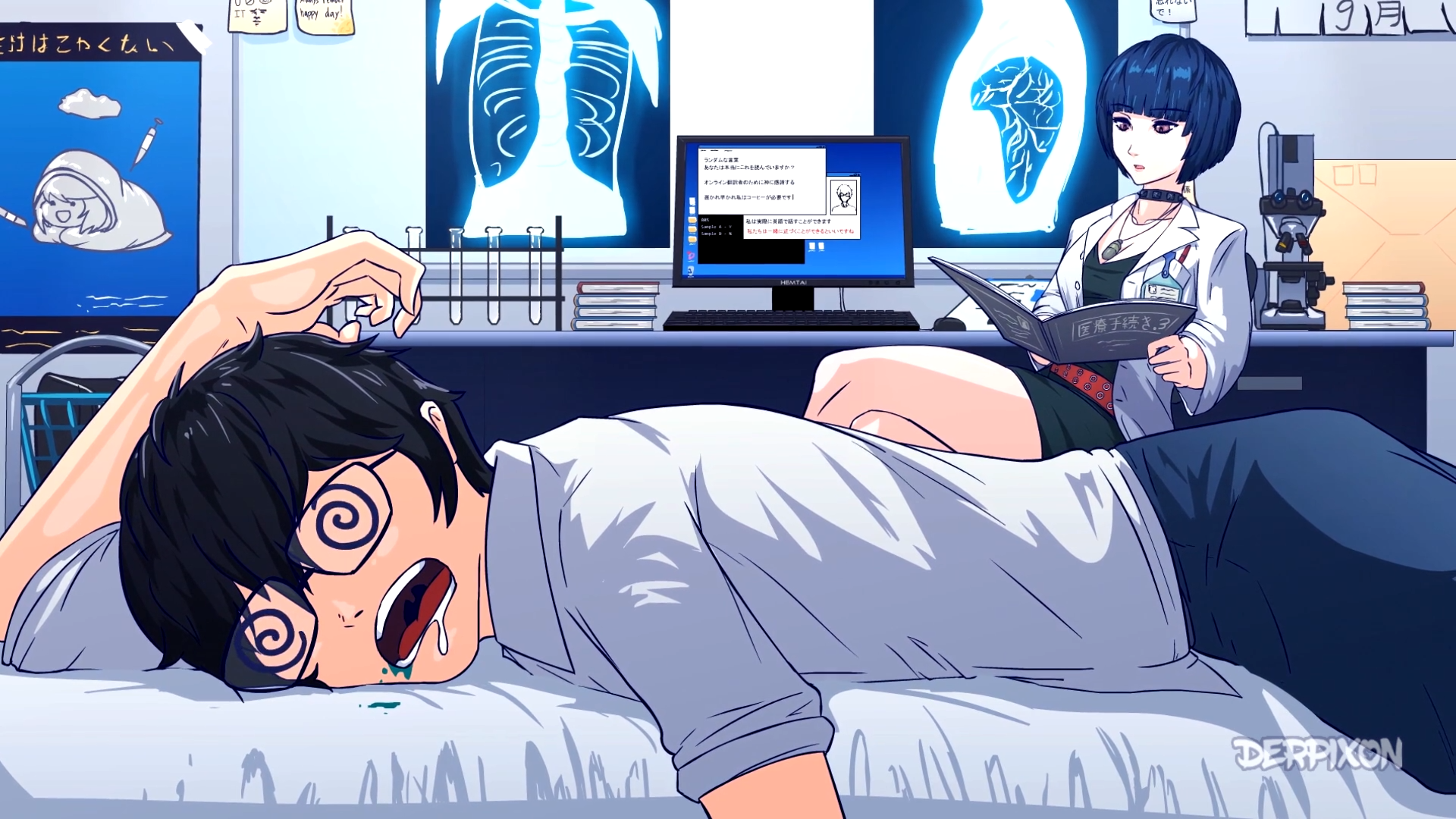 Persona 5: Heart Switch (Raw)