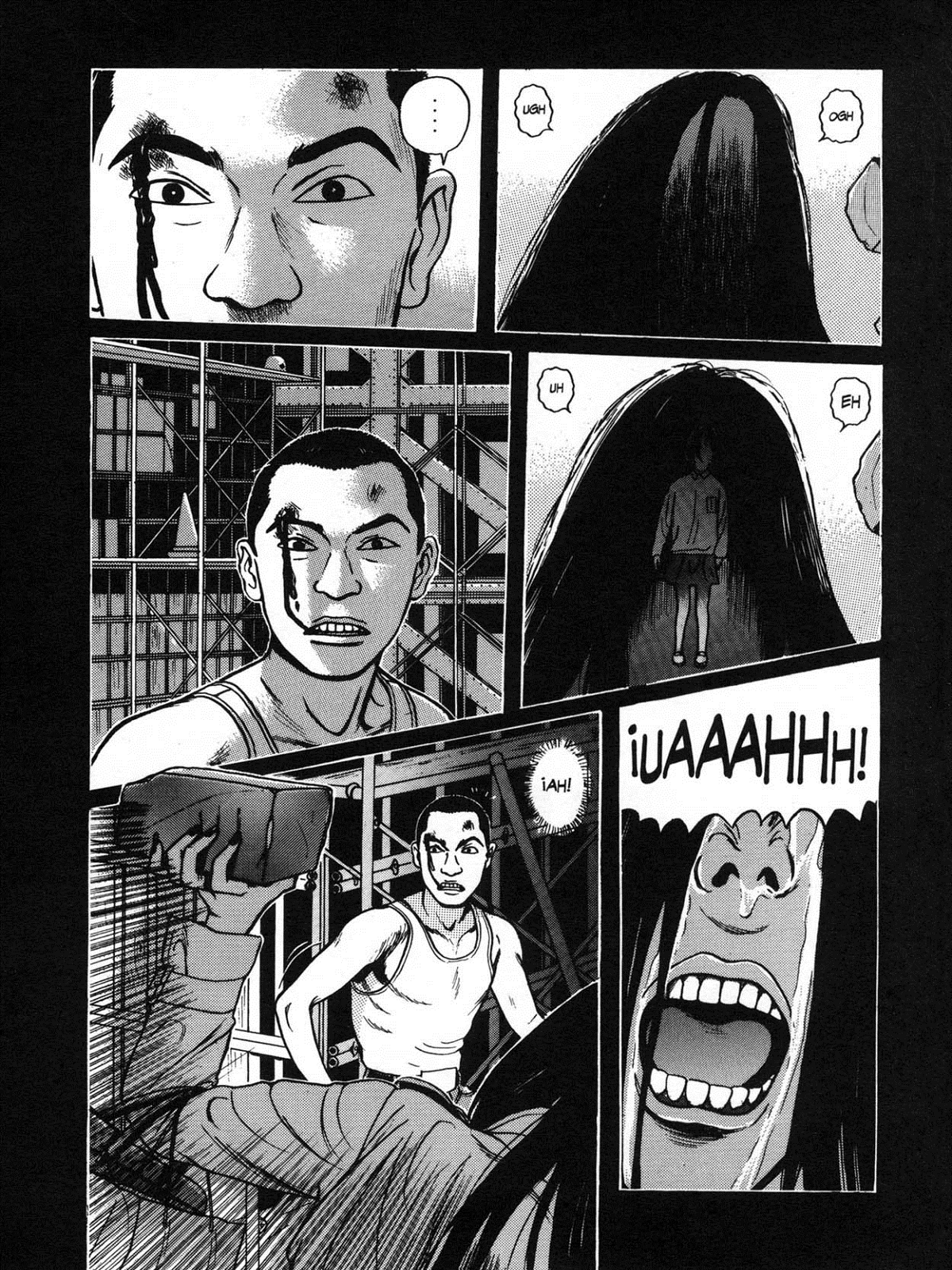 Zashiki Onna (Glenat)