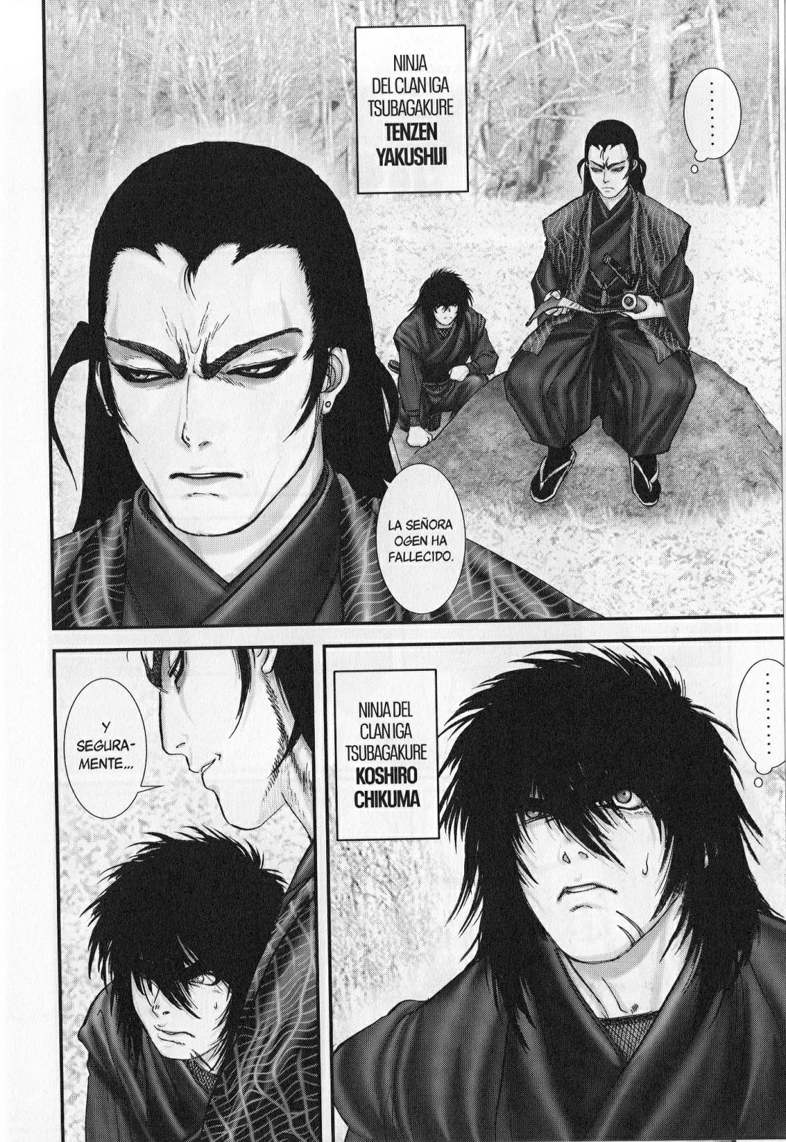 Basilisk: Kouga Ninpouchou (Comic Release Group)