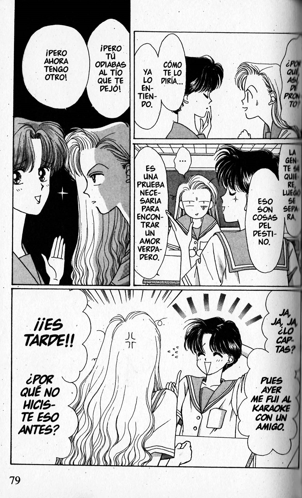 Spicy Girl (Comic Release Group)