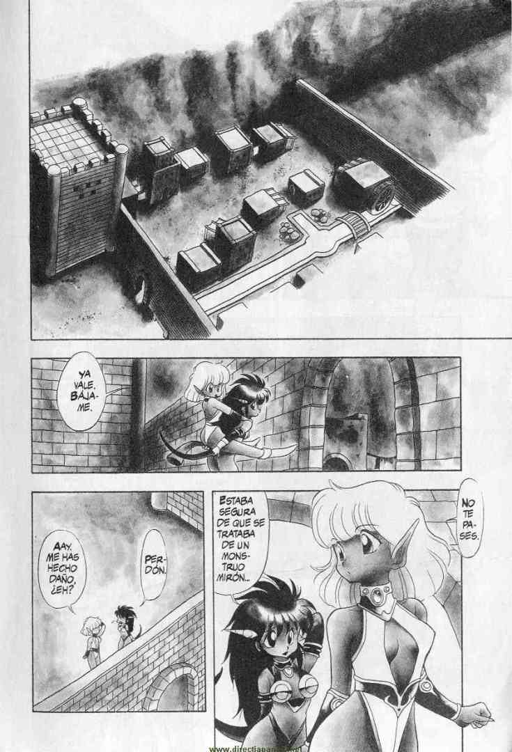 Dragon Half (Directjapan)