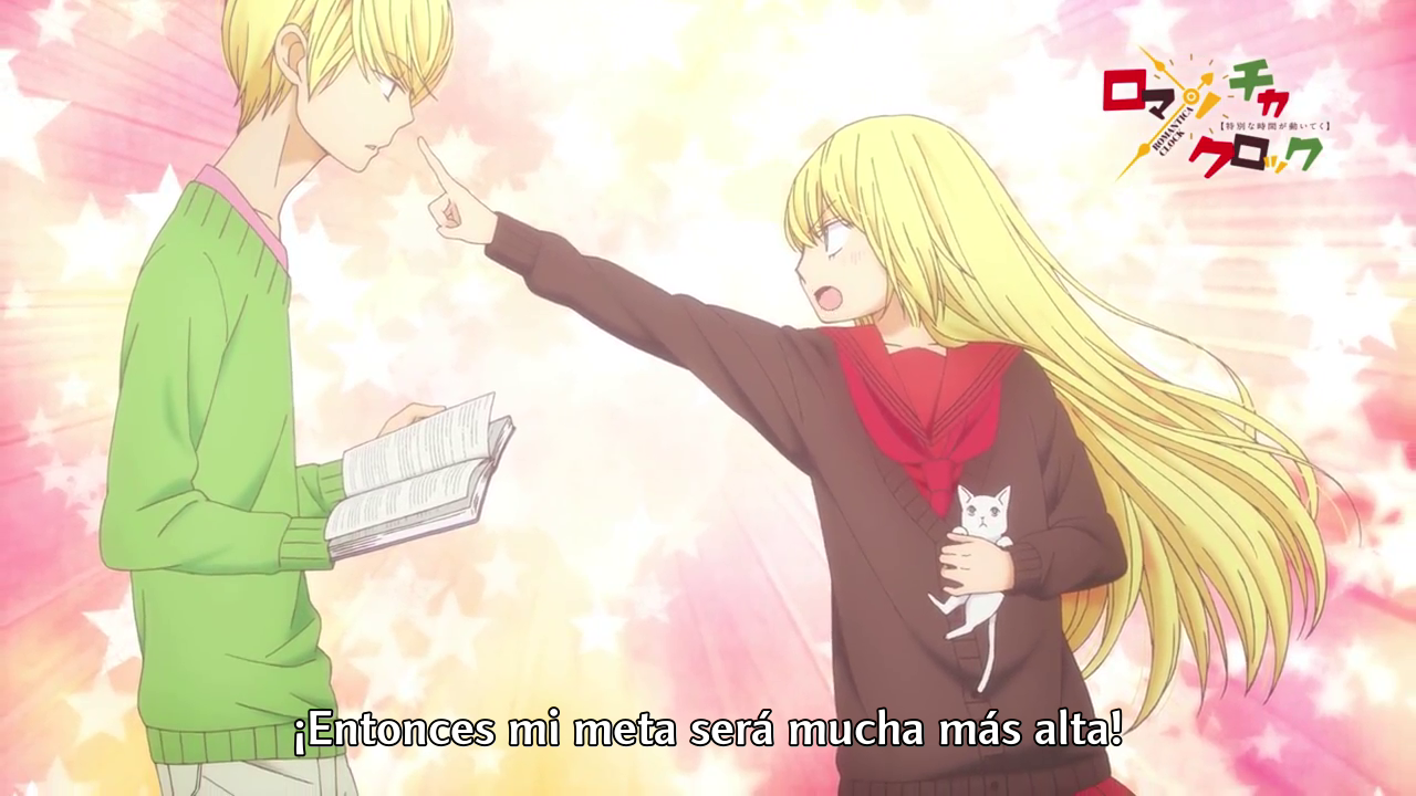 Romantica Clock (Inoue)