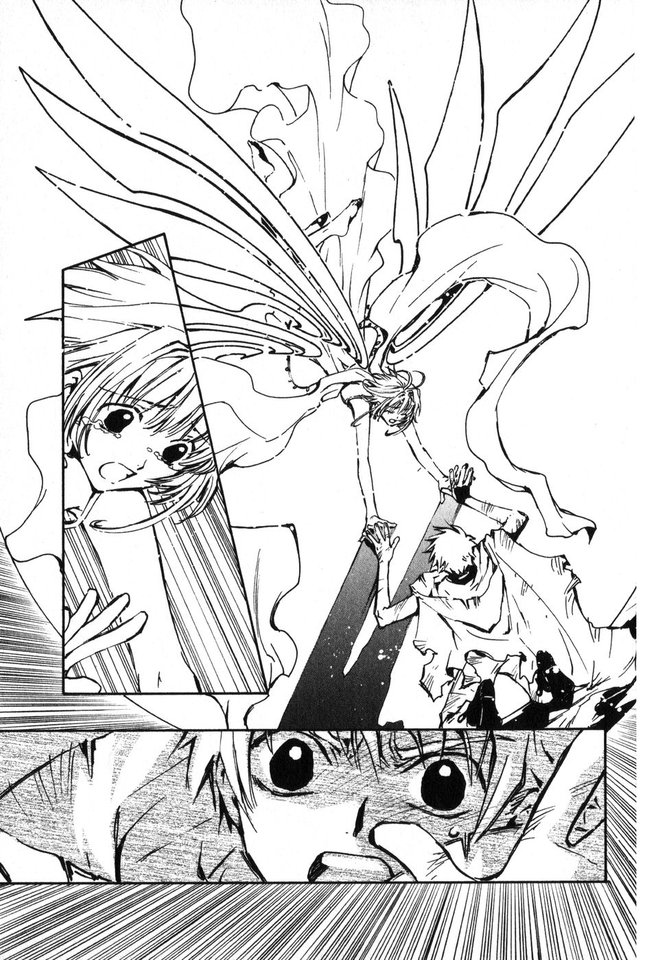 Tsubasa RESERVoir CHRoNiCLE (Clamp Fansub)