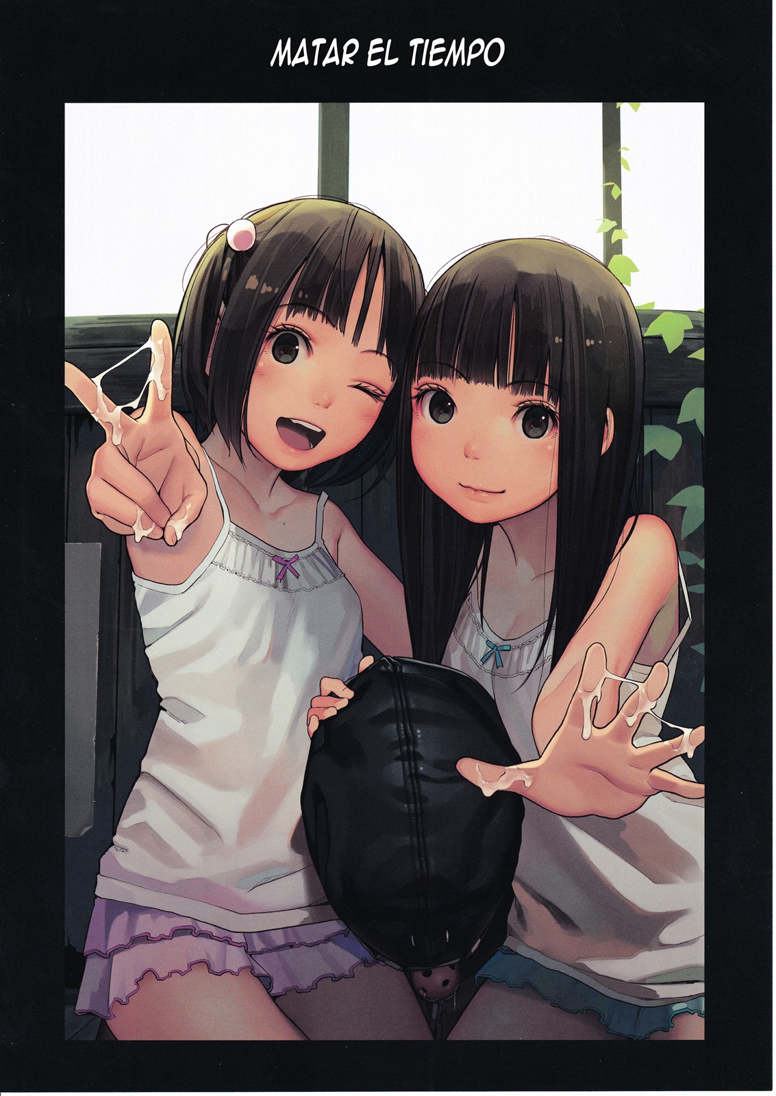 Haikyo to Mujaki no Shougashuu (loliHilol)