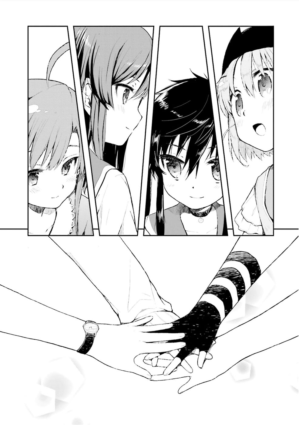 Gakkougurashi! (Nanashi)