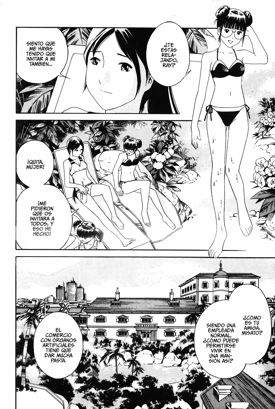 Ray (Comic Release Group)