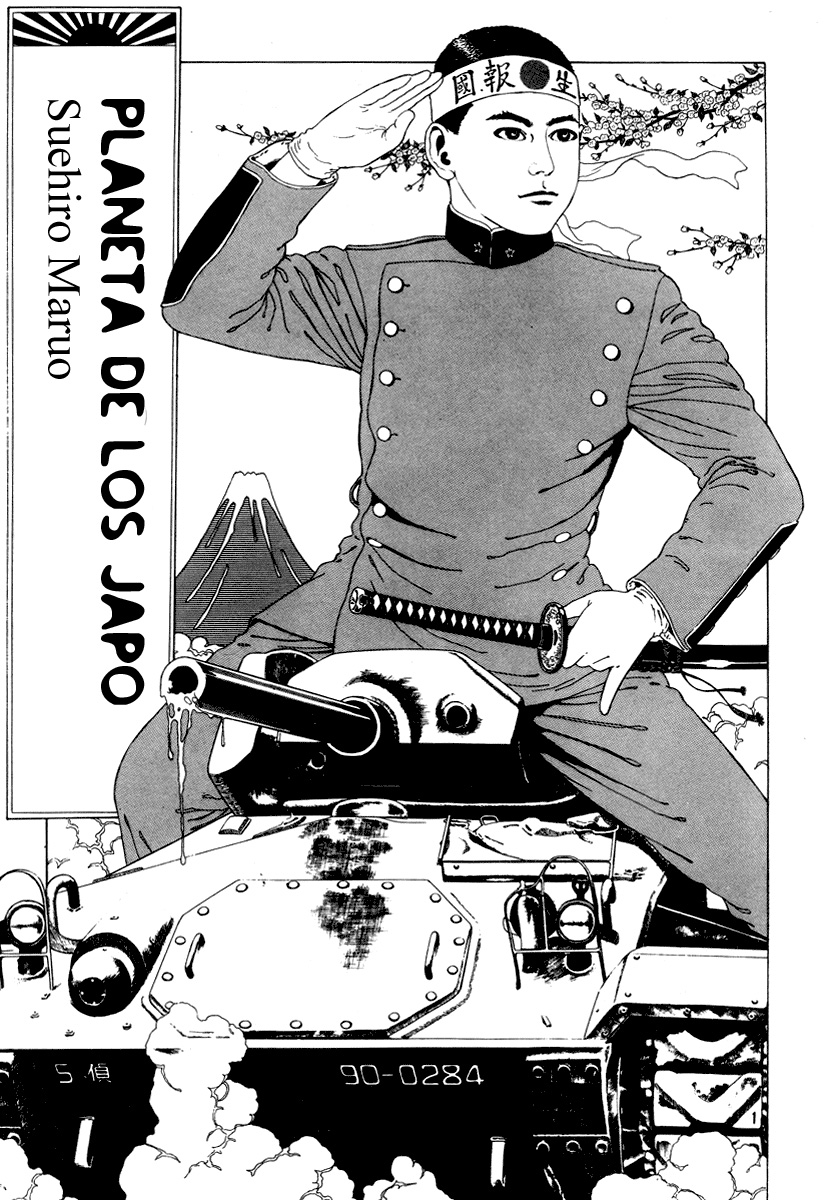 Comics Underground Japan (Perpetual Horrors Fansub)