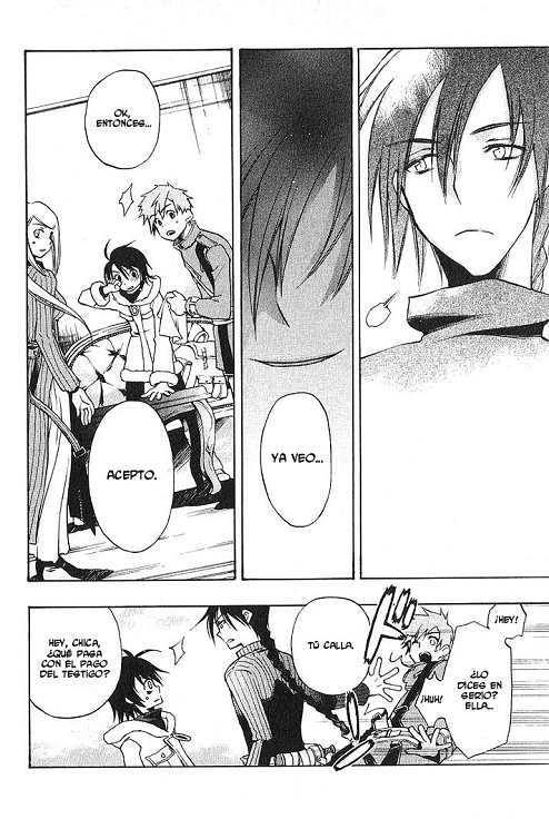 Azrael’s Edge (Crazy Scanlation)