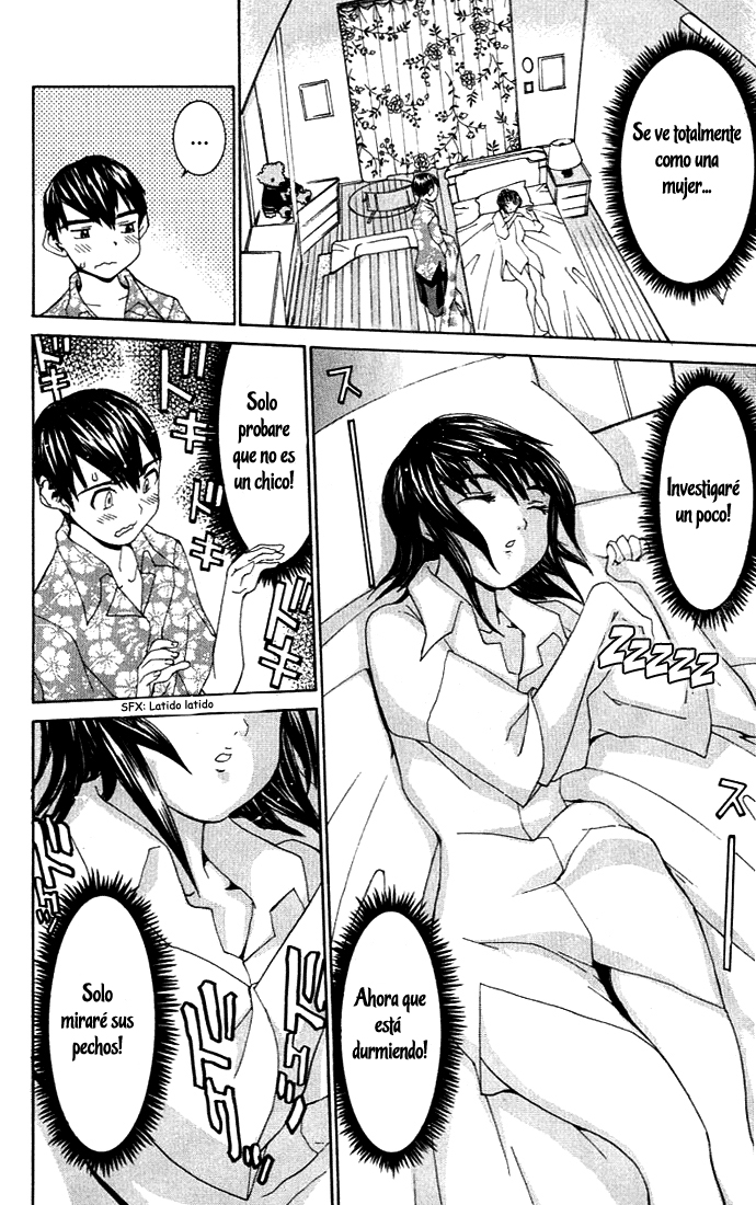 No Bra (Studio Anime Fairy Tail)