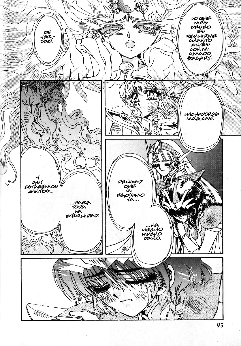 Magic Knight Rayearth (Comic Release Group)