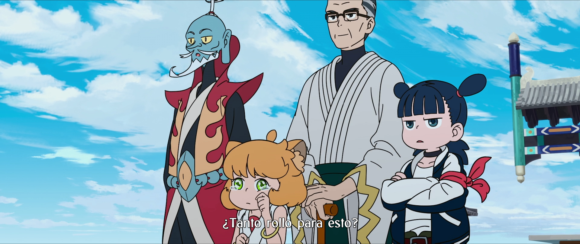 La leyenda de Hei  (7R37)