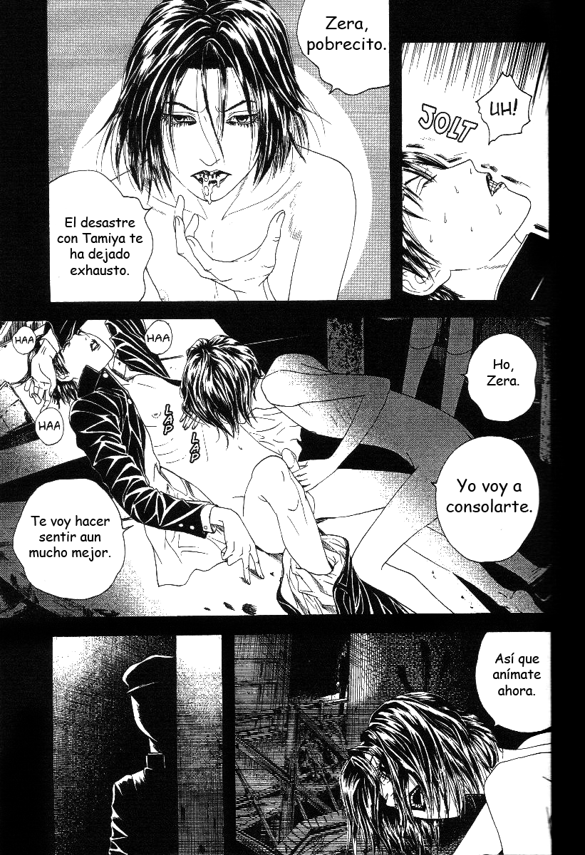 Litchi☆Hikari Club (Unsuki, BloodSei)