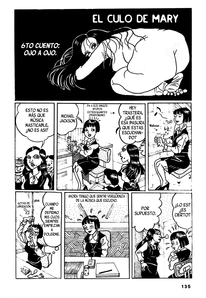 Comics Underground Japan (Perpetual Horrors Fansub)