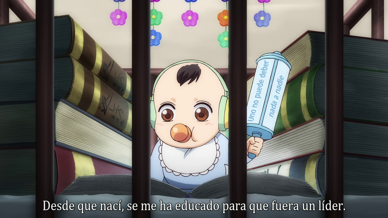 Arakawa Under the Bridge (Inshuheki)