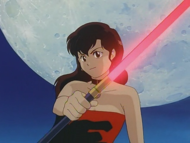 Phantom Quest (AHN Team)