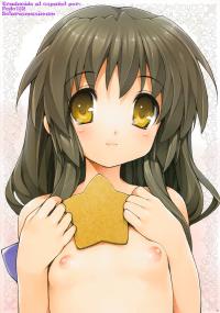 Wisteria [Nise midi Doronokai] (Solarismaximum)