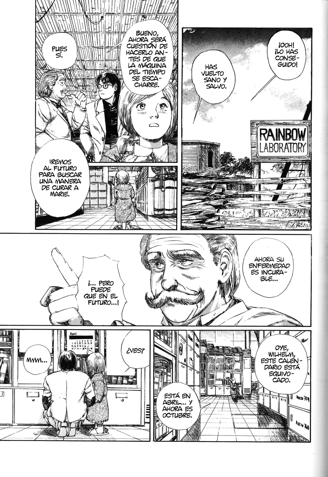 Spirit of Wonder (Comic Release Group)