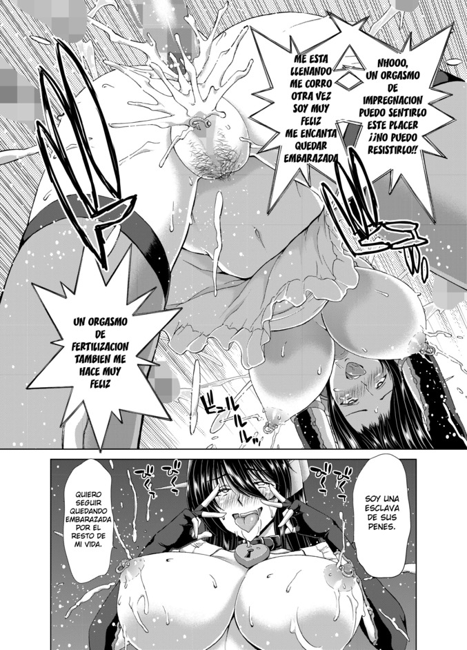 Ninkatsu Senkan (Kantai Collection -KanColle-) (Kirios No Fansub)